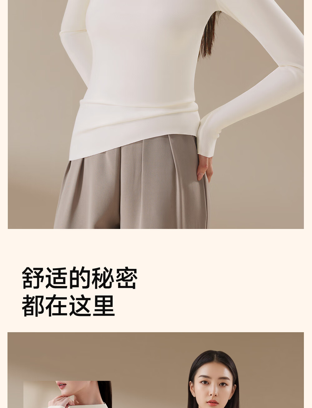 Urban Beauty [Class A Camellia] Women's Thermal Underwear Autumn Winter Antibacterial Half Turtleneck Slim Fit Base Shirt 16