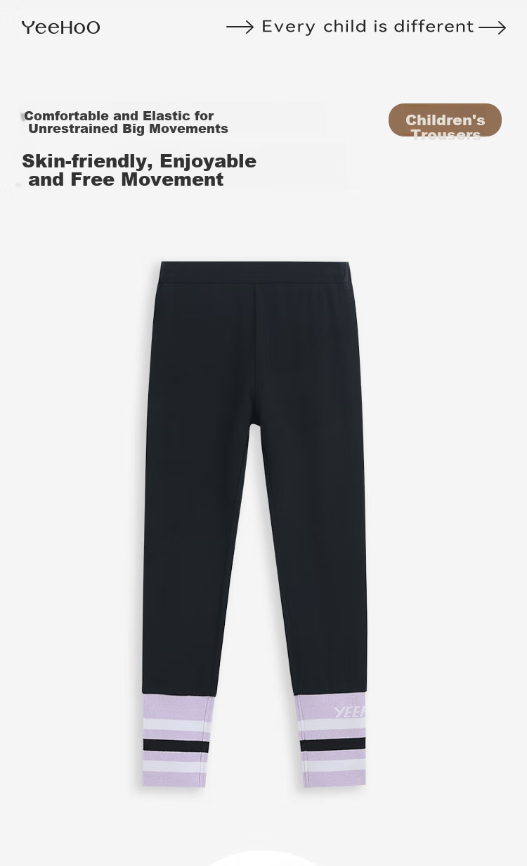 YEEHOO Girls' Leggings, Children's Pants, Long Pants for Older Kids, Sports Elastic Pants, Basic Autumn Wear, Black, Size 140 1