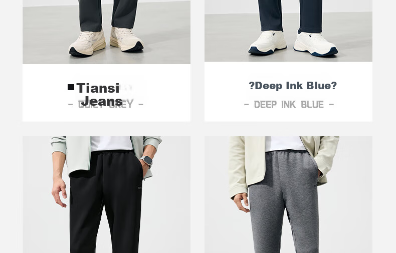 361° Men's Pants, Spring And Summer New Style, Sports Trousers, Loose-Fitting Running Casual Five-Minute Straight-Leg Pants, 652534708-4 19