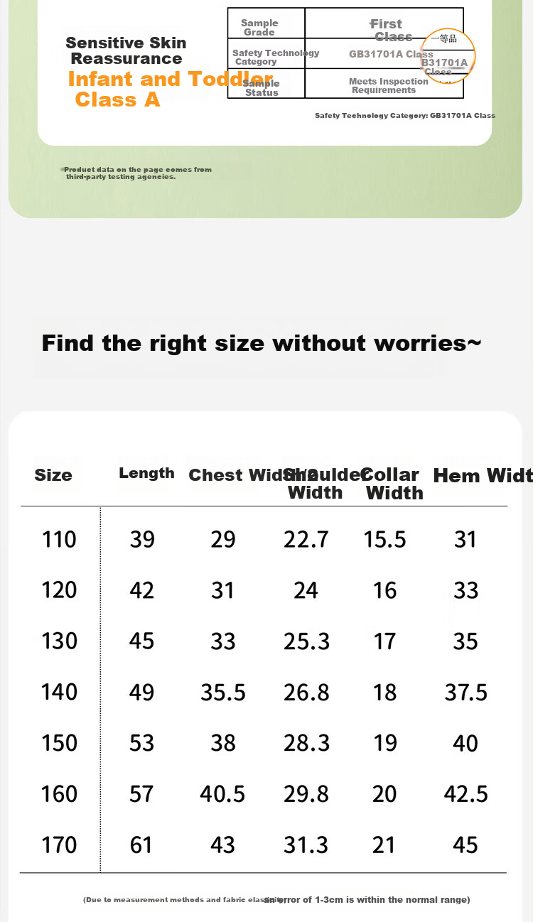 Dingguagua Boys' Pure Cotton Tank Top, Thin Style, Children's All-Season Undershirt, Spring And Summer Boys' Undershirt, Four Seasons Small Vest, Style Four 110 7