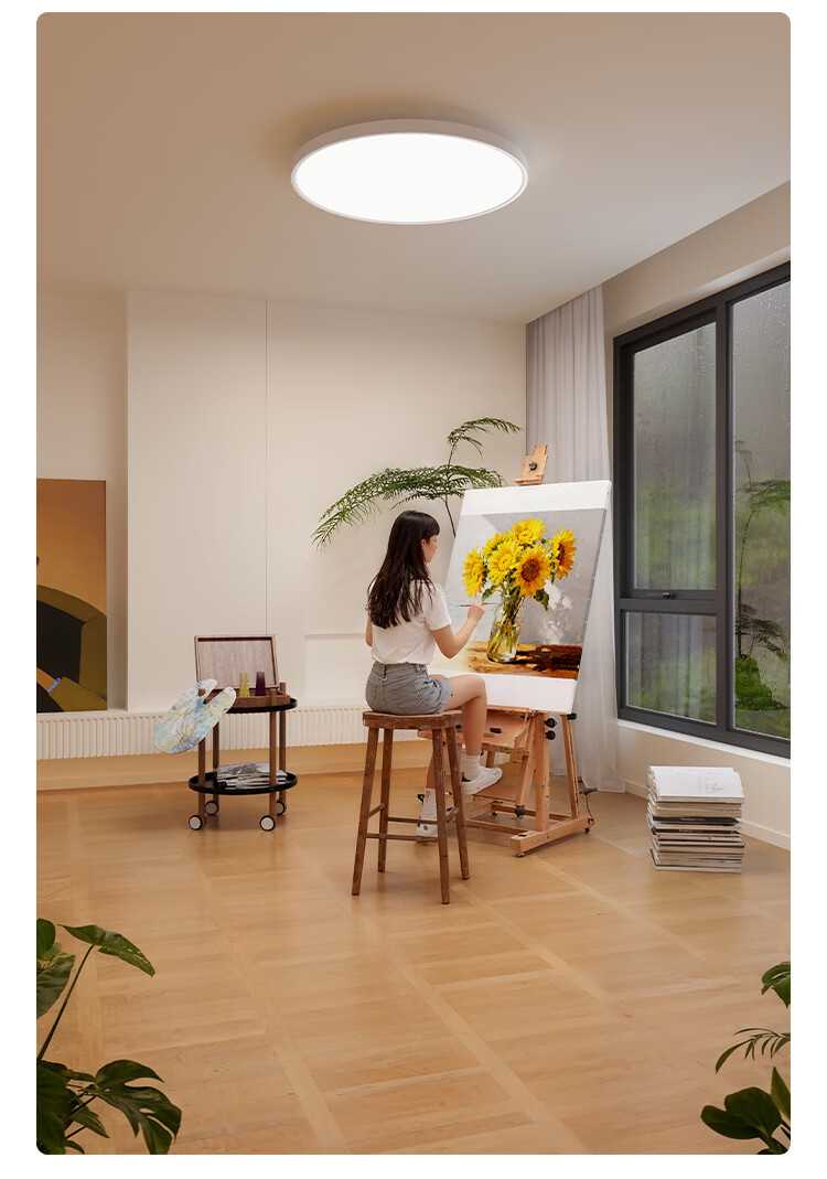 FSL Foshan Lighting Full Spectrum Eye Protection Tianjing Ceiling Light AI Soft Color Full Color Gamut Wide Color Temperature Lingjing Lite 110W 8