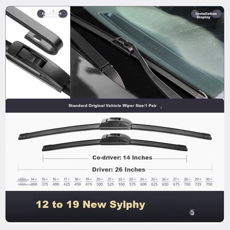 Paisu Dedicated Windshield Wipers for 2012-2019 Dongfeng Nissan Sylphy, Original Factory Equipment, 16 Rubber Strips, 26+14 Inches