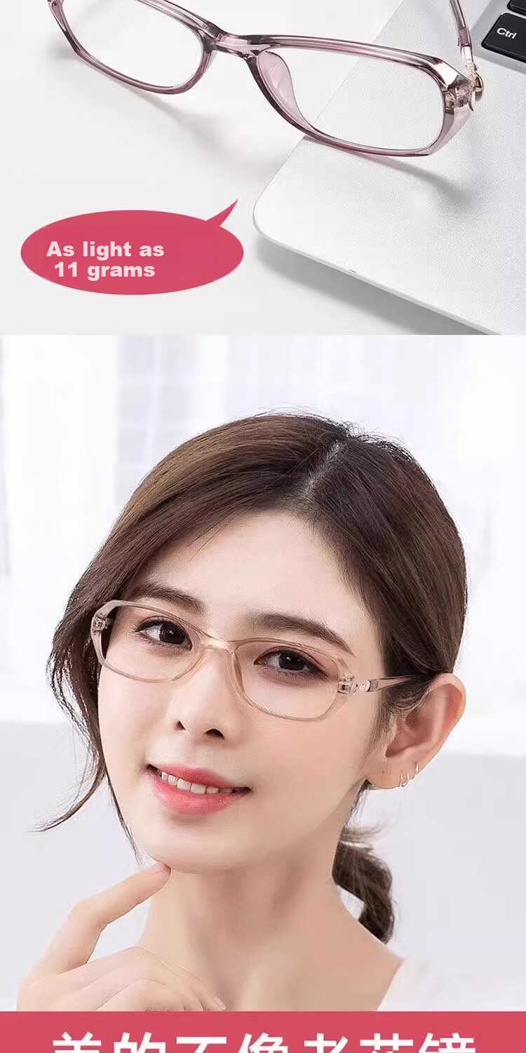 GOGOSOON Ultra-Light High-Definition Reading Glasses for Women, Anti-Blue Light, Fashionable, Youthful-Looking, Comfortable Presbyopic Glasses for Middle-Aged And Elderly, Father's Reading Glasses 2