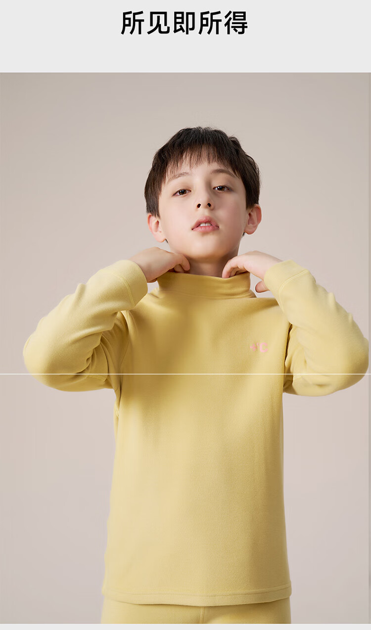 MiiOW Kids Acrylic Thermal Underwear Set Thickened Autumn Winter Pajamas for Girls 11
