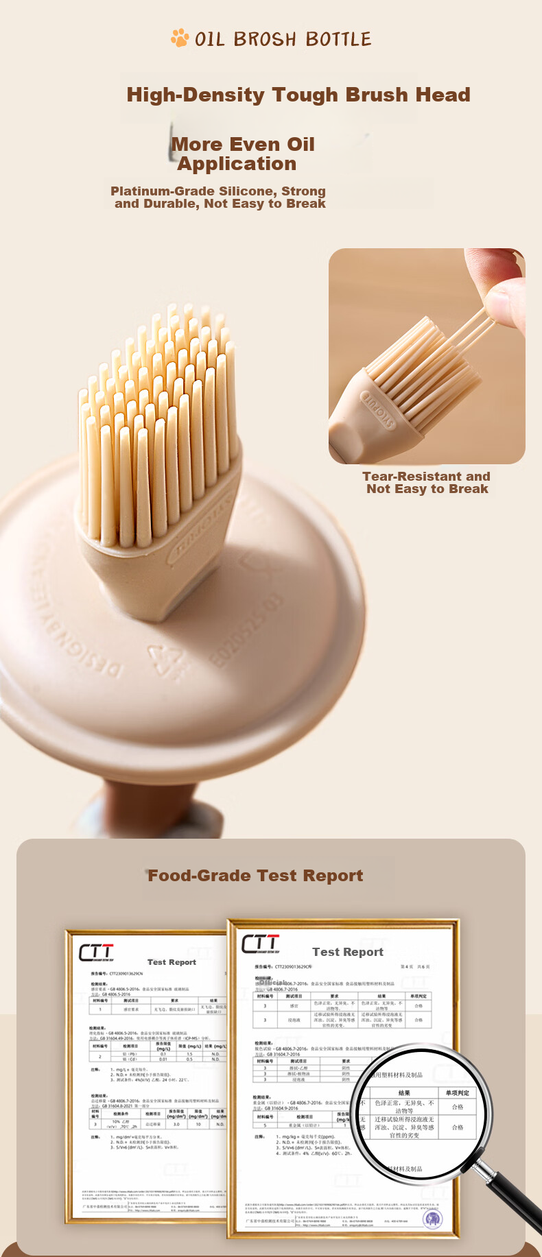 Bear Oil Brush Bottle, Silicone Oil Brush, All-In Bottle Brush, Pancake Brush, Oil Bottle, Seasoning Bottle, Outdoor Barbecue, 100mL 4