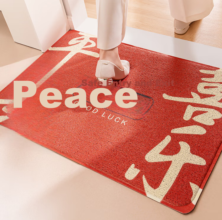 JD Original Ping'an Xile Silk Loop Entrance Mat, Doorway Foot Mat, Non-Slip Dust Removal Mat for Entryway, 80x120cm 2