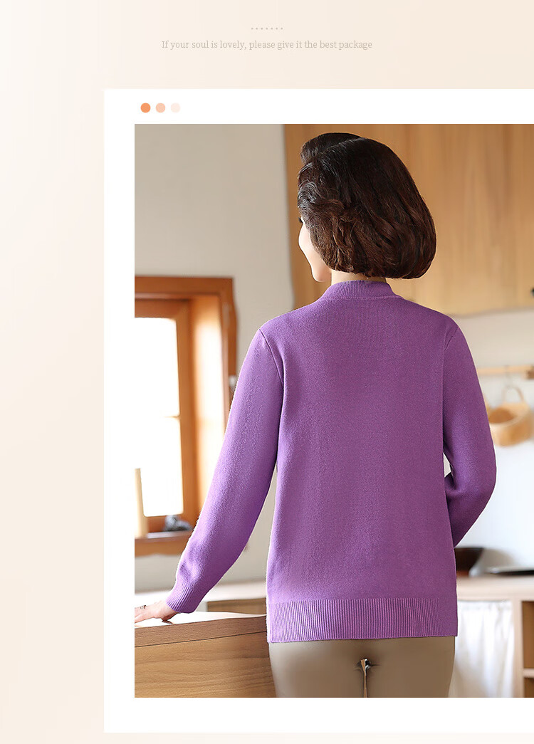 Past Mom Women's Winter Thickened Base Shirt High Elastic Fleece Knit Sweater Light Purple 4XL 9