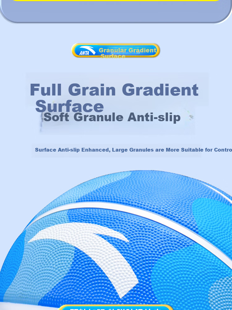 ANTA Basketball, Size 7 for Children's Games, Indoor And Outdoor Use, Wear-Resistant, Suitable for Cement Courts, Elementary School Students And Teenagers, Blue Basketball 8