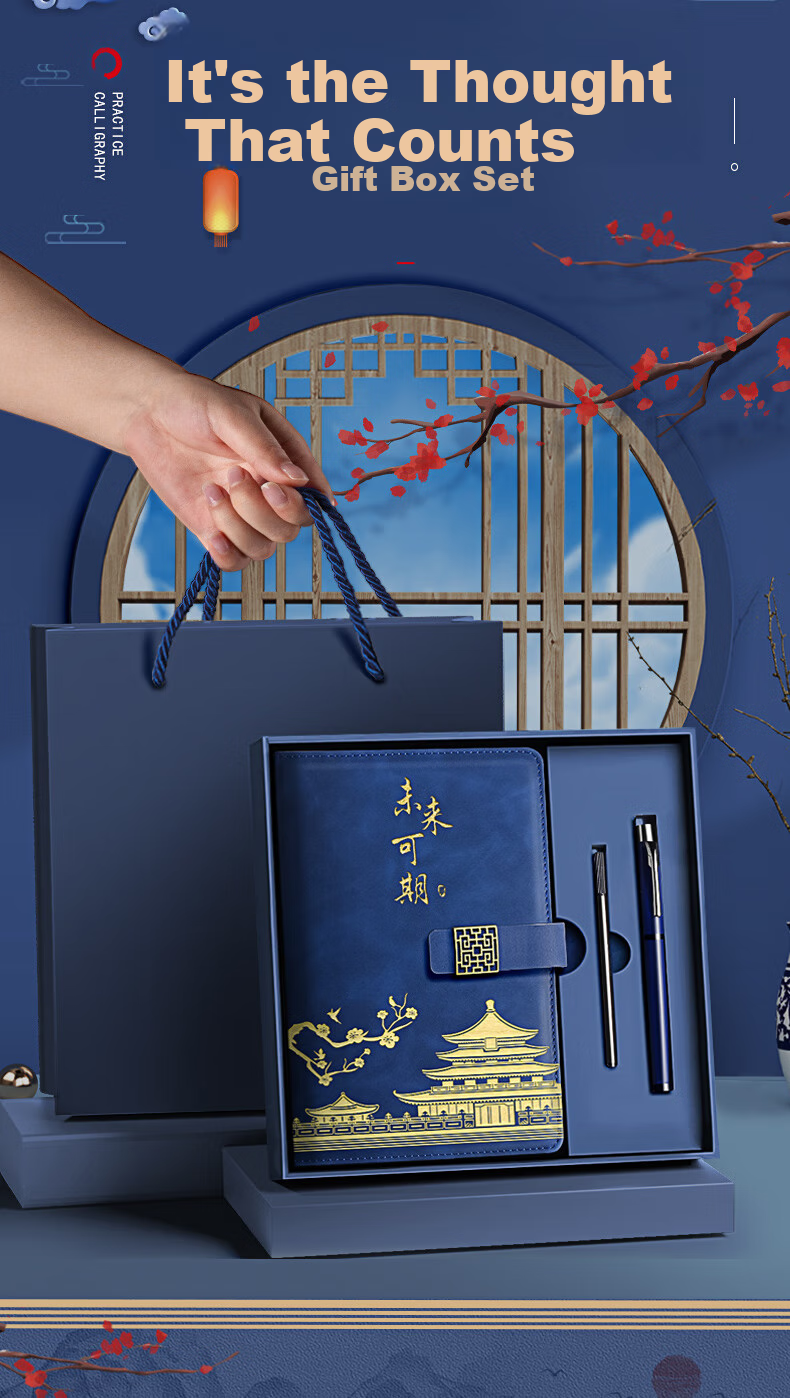 Jinzhi National Trend Notebook Gift Box, Stationery Set, Forbidden City Cultural And Creative Annual Meeting Gifts, Business Team Building Souvenirs, Exquisite Notebooks, High School Freshman New Year Birthday Gifts 1