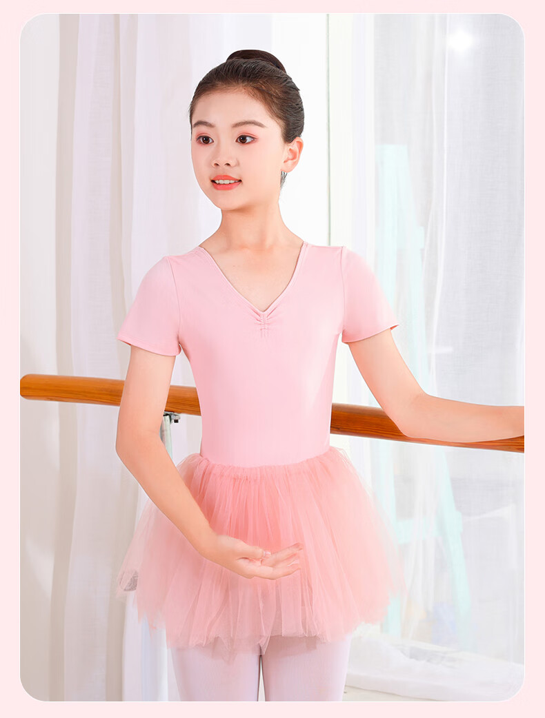 Goonya Children's Dancewear Girls Practice Ballet Dress Kids Ballet Costume Ballet Pink 130 2