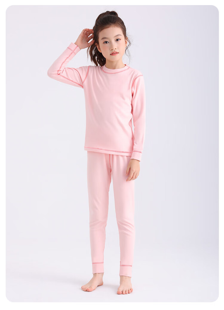 Hodo Children's Thermal Underwear Set Velvet Autumn Long Johns Purple Size 150 6