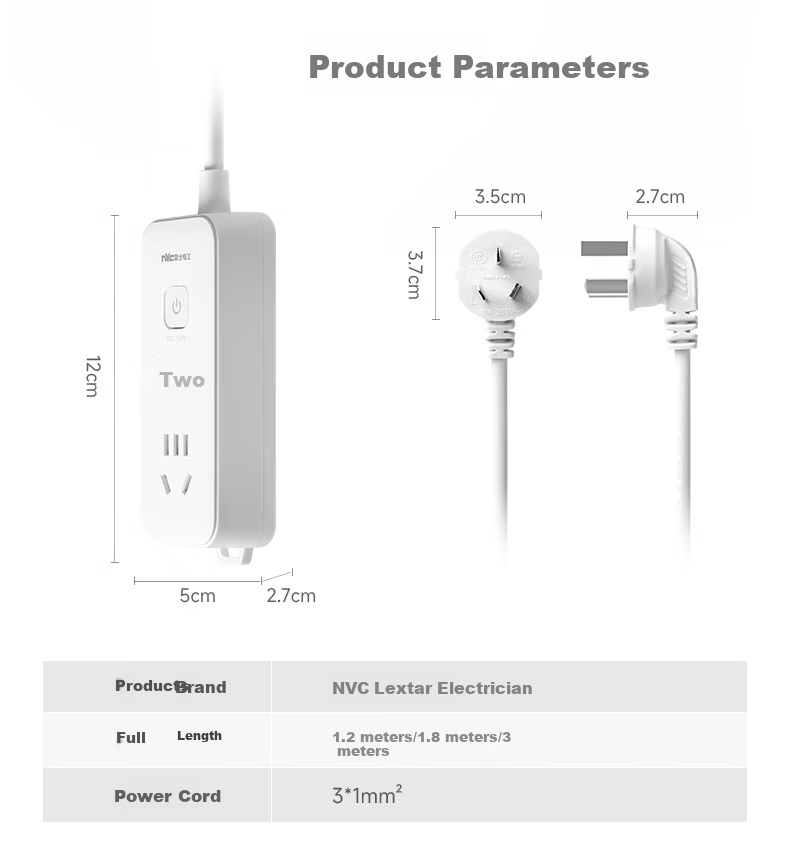 NVCleishidiangong New National Standard 4-Outlet 1.8m Power Strip Socket Extension Cord P5Z22 1
