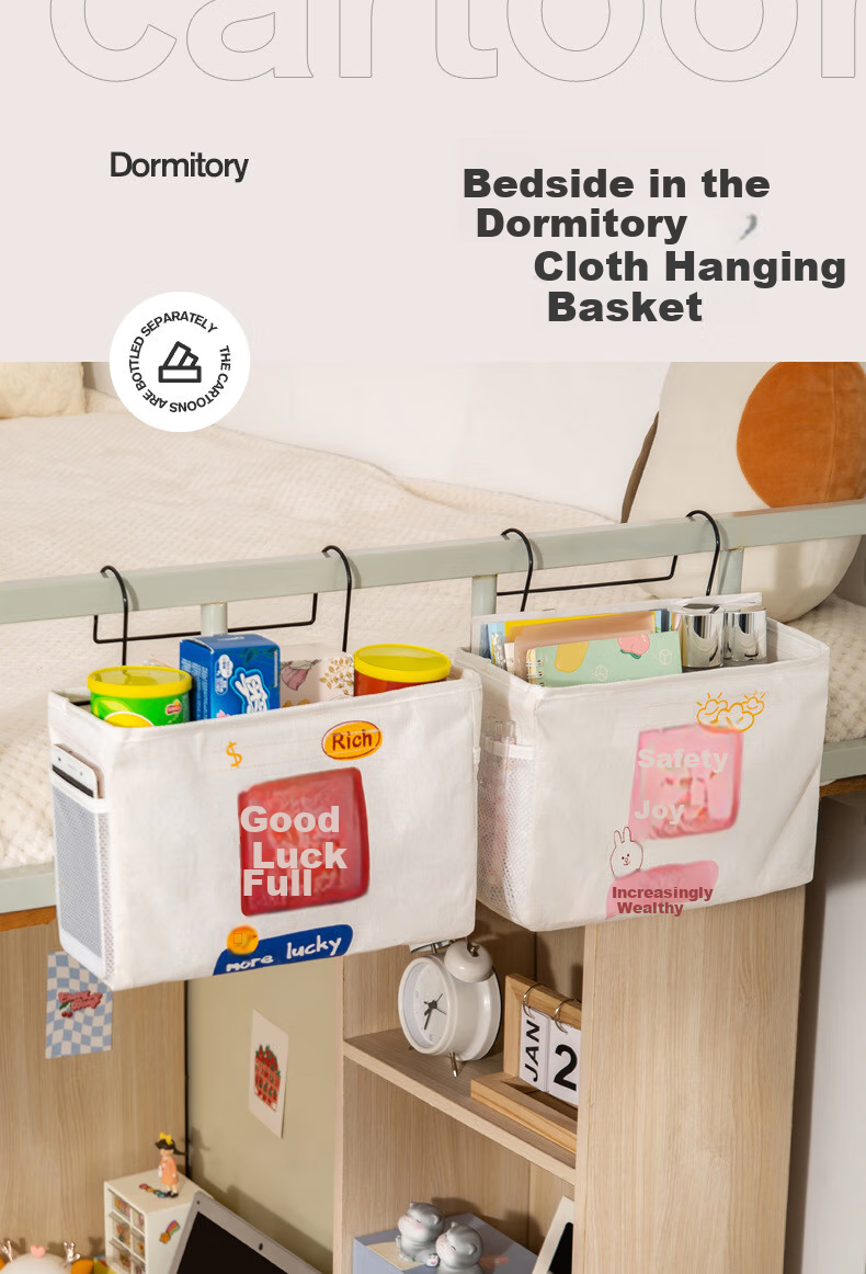 Fanyejia Dorm Bedside Storage Hanging Bag, Bedside Organizer Rack, Bunk Bed Helper for Students, Bedside Clutter Organizer Basket 1