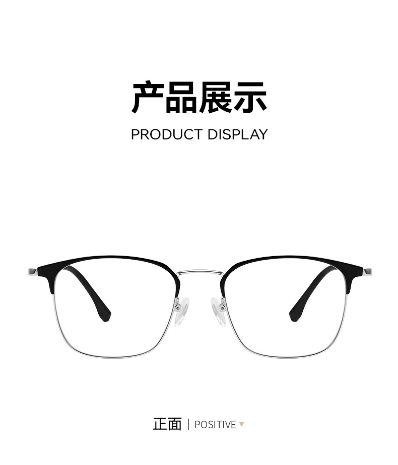 Laoyezi Anti-Blue Light Reading Glasses for Men And Women, Pure Titanium Genuine Imported High-Definition Reading Glasses, 250 Degrees (For Ages 60-64) 3