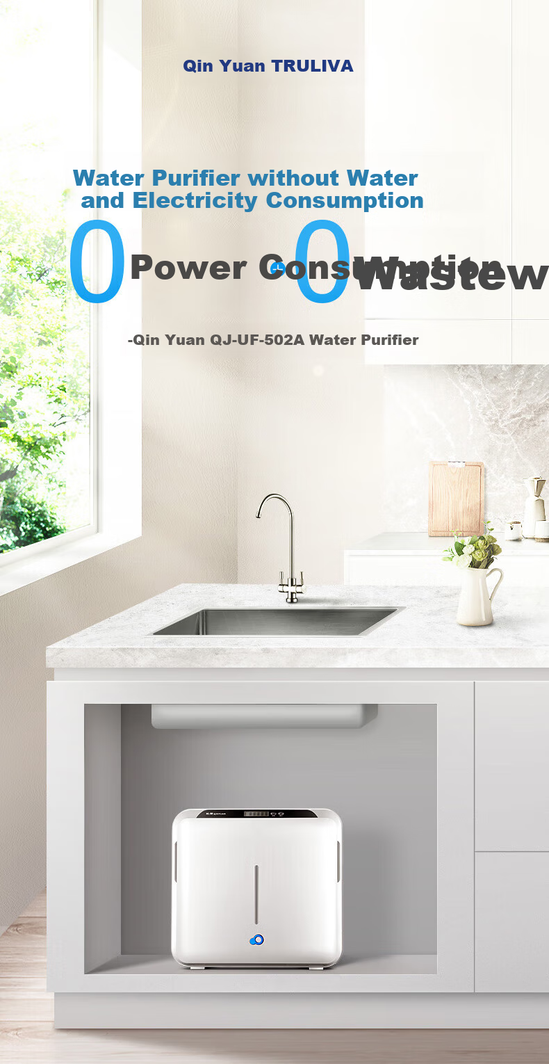 Qinyuan Little White Whale Under-Sink Household Kitchen Water Purifier Instant Filtration Ultrafiltration No Wastewater No Electricity No Tank Mineral Retention Water Filter UU-N3010 1