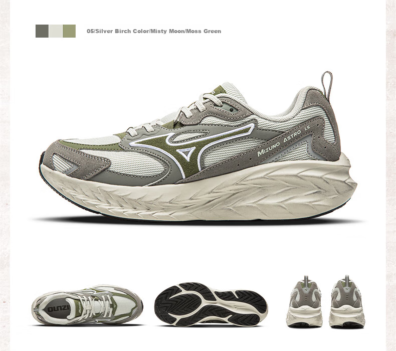 MIZUNO Retro Breathable Lightweight Running Shoes for Men And Women, ASTRO LS 02/Slim Gray, Size 37 23