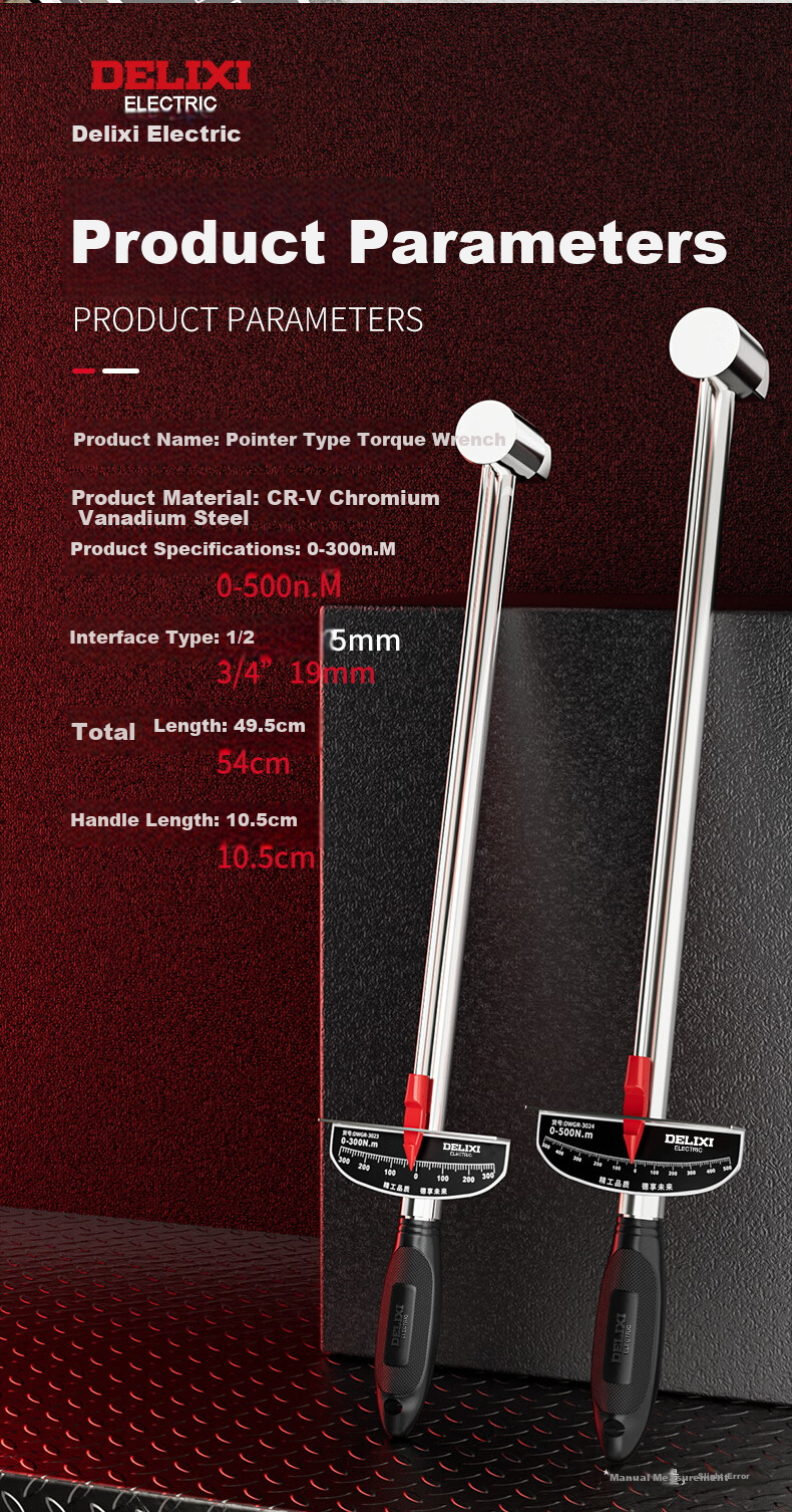 DELIXI Torque Wrench, Pointer-Type Kilogram Torque Wrench, Professional Auto Repair High-Precision Torque Socket Wrench 10