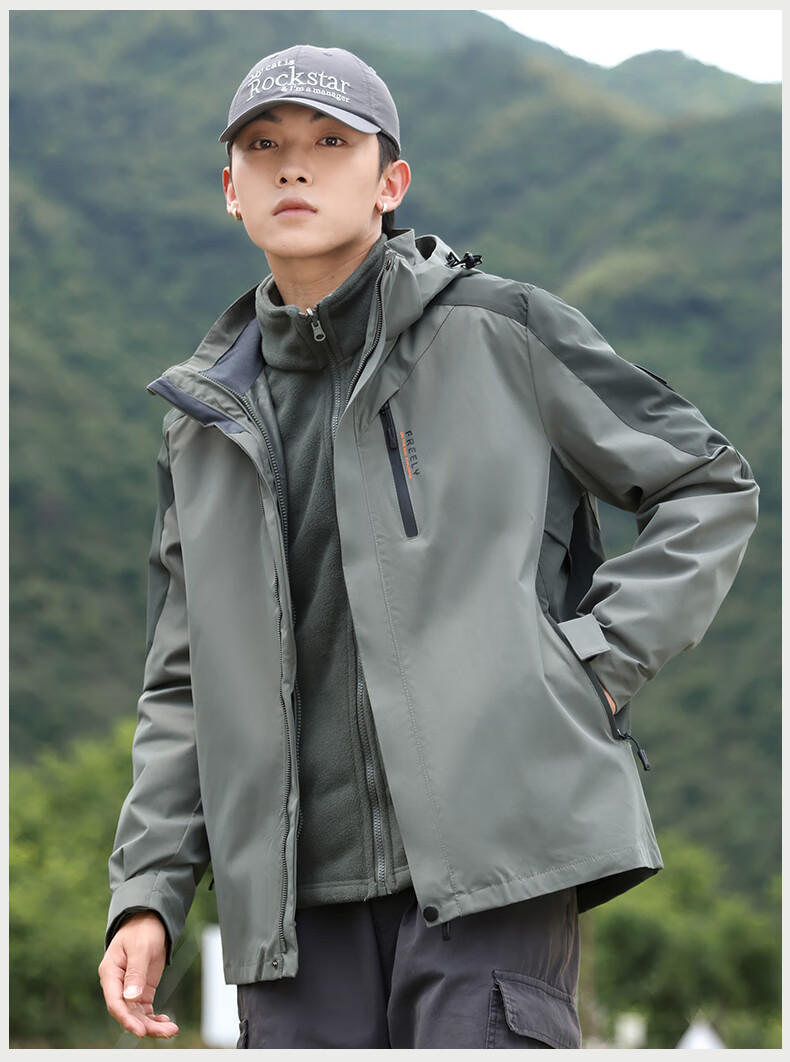 EASTERN CAMEL Couples 3-in-1 Waterproof Outdoor Sports Mountaineering Camping Cycling Jacket Windbreaker 3