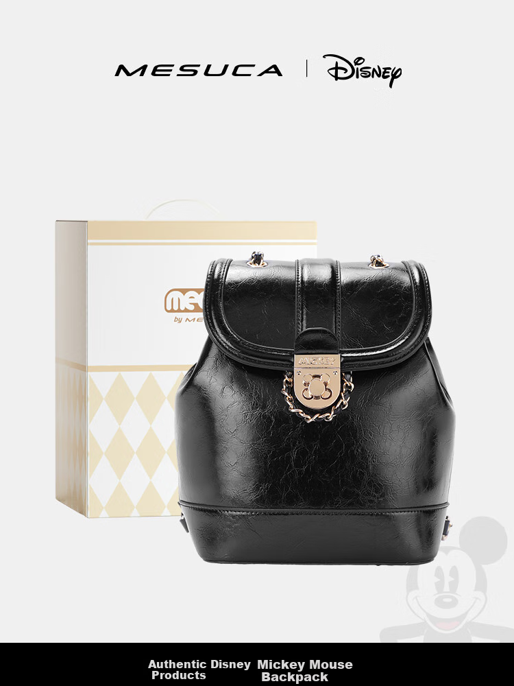 Disney Backpack for Women, Mickey Mouse Design, Multifunctional Shoulder Bag with Gift Box, Birthday Present for Girls 12