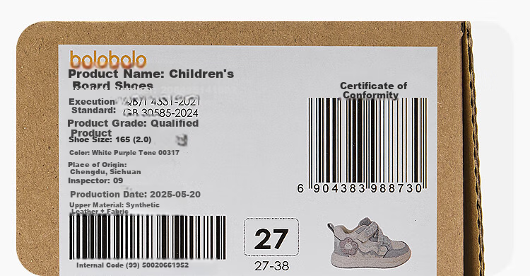 BALABALA Children's Shoes, Girls' Sneakers, Kids' Sports Shoes, White Casual Shoes for Autumn And Winter, Sweet Fleece-Lined 17