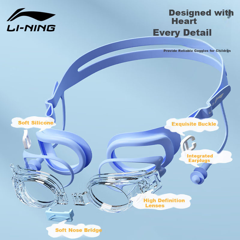 Li-Ning Children's Swimming Goggles for Boys And Girls with Earplugs, Integrated Professional Waterproof Anti-Fog High-Definition Diving Goggles LNJU352-1