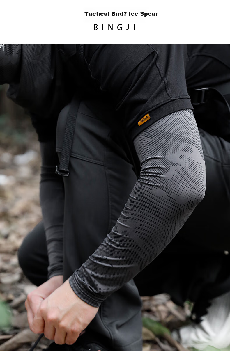 ZSJAY Ice Spear | Real Ice Silk Summer Men's Sun Protection Ice Sleeves Ice Silk Arm Sleeves Arm Guards Camouflage Large Size Cycling 15