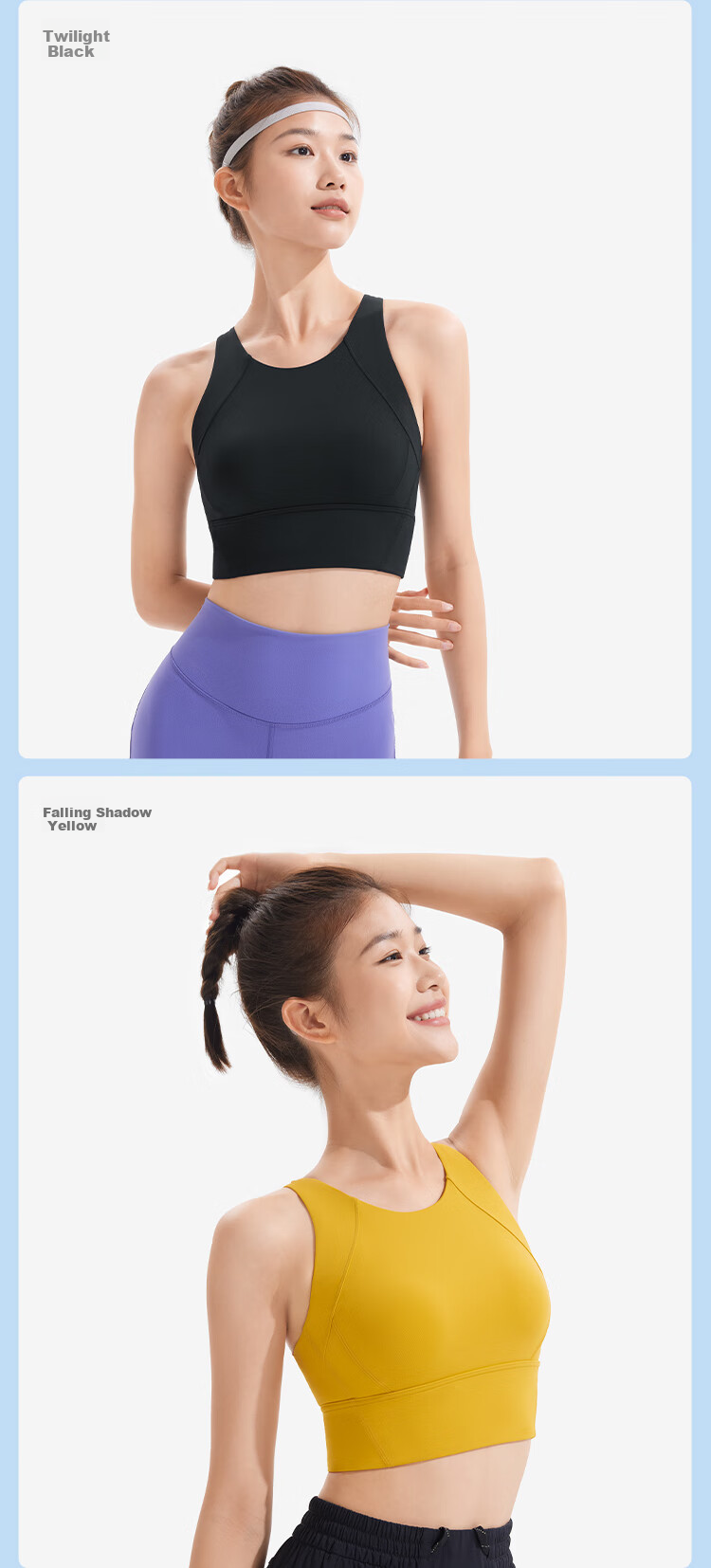 Beneunder Sports Bra Tank Top for Women, High-Intensity Running, Shock-Absorbing, Anti-Sagging Bra, Yoga Wear, Bra Can Be Worn As Outerwear 25