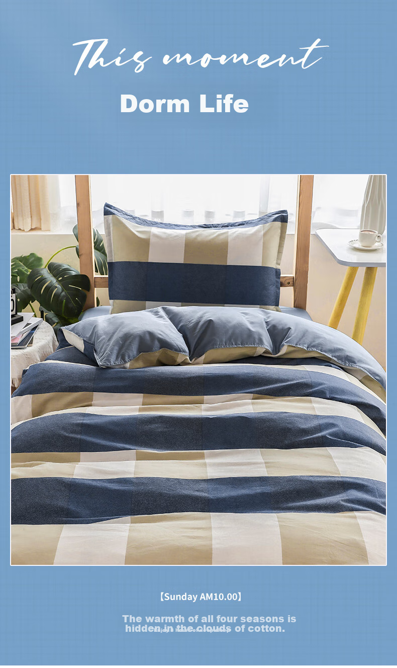 Yunjin Pure Cotton Dormitory Three-Piece Bedding Set for College Students, Bed Sheet And Duvet Cover for Single Bed, 0.9/1.2 Meter, Starry Gray 3