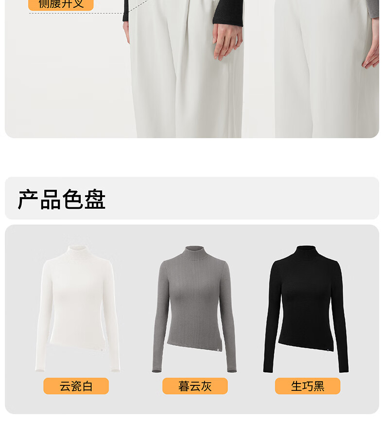 Banlian Padded Chest Base Layer Half Turtleneck Thermal Long Sleeve Fleece Winter Top 15