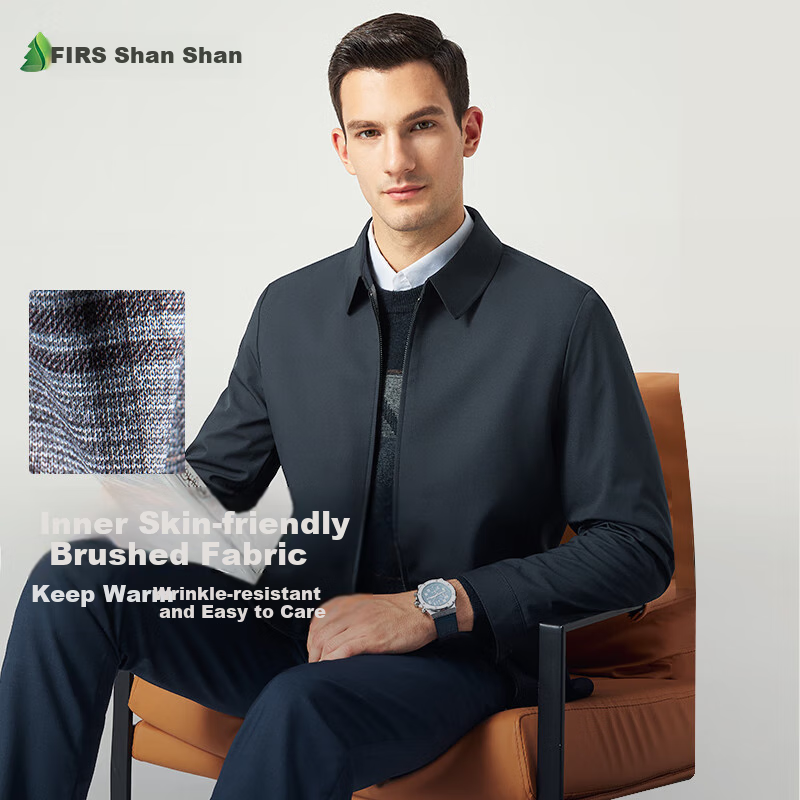 FIRS Lapel Jacket for Men, Business Casual Simple Wrinkle-Resistant Windproof Warm Zip-Up Cardigan Jacket Outerwear for Me