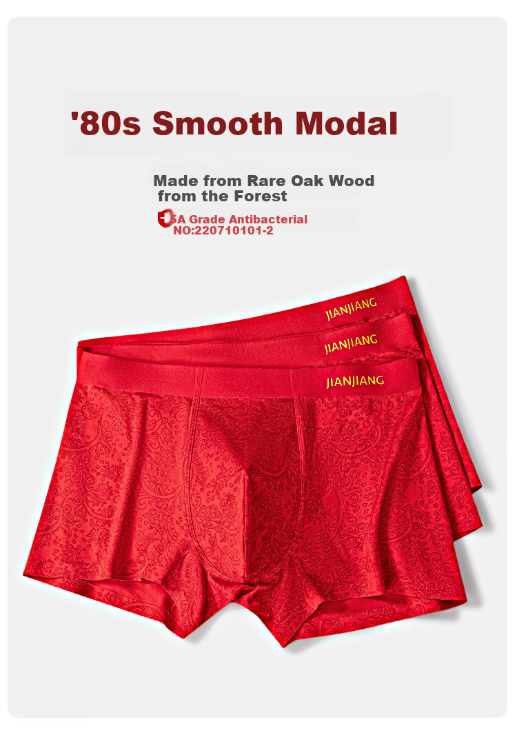 Jianjiang Zodiac Year Red Underwear for Men, Modal Boxer Briefs, 80s Seamless, 5A Antibacterial, Printed, 3-Pack 1