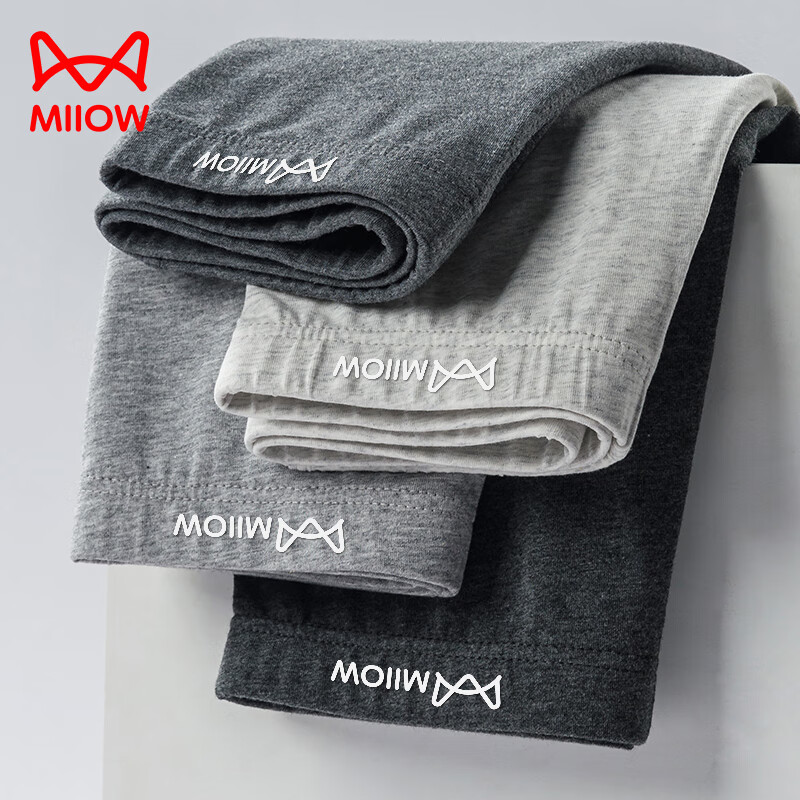 Miiow Men's Cotton Underwear New 2025 Shorts for Middle-aged and Elderly
