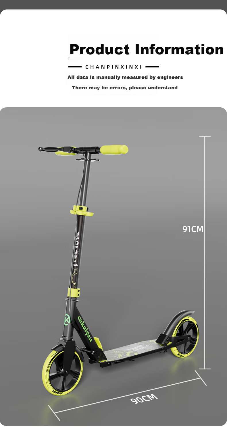 Cakalyen Children's Scooter for Ages 6-12 Adult Commuter Tool Balance Bike for Boys And Girls to Use at Work 12