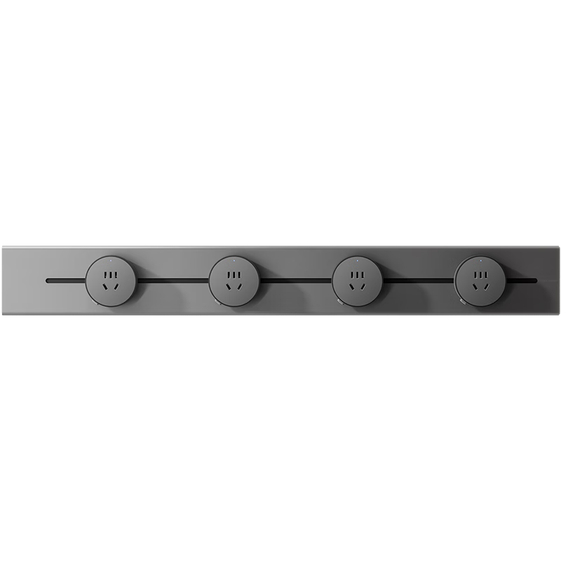 Midea Ultra-thin Track Power Strip Wall-mounted Rail Socket with Switch No Drilling Required 50cm + 3 Five-hole Outlets Black