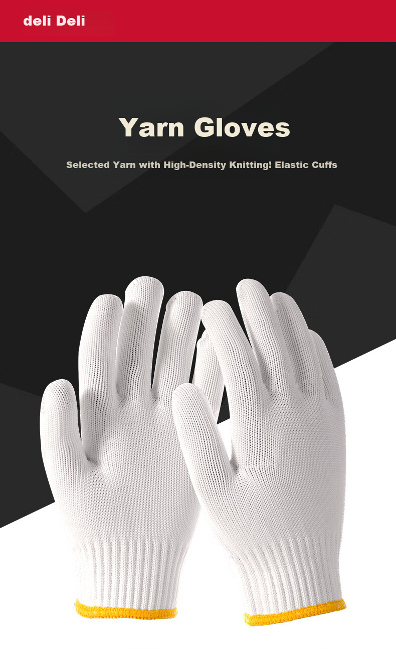 Deli Protective Work Gloves LQ630, Dotted Non-Slip Wear-Resistant Thread Gloves, Dotted Beads, 12 Pairs/pack, 12 Sets 1