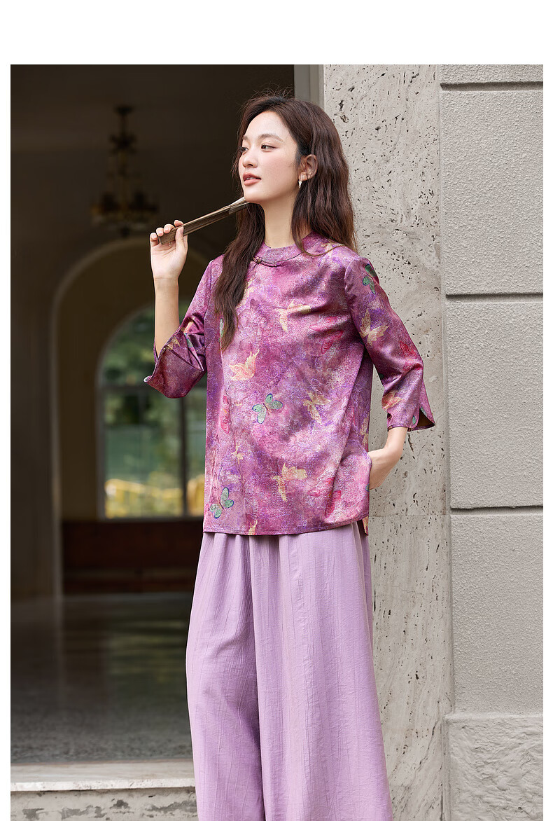 Fanximan New Chinese Style Women's Autumn Set Stand Collar Top Wide Leg Pants Set Purple Floral M 15