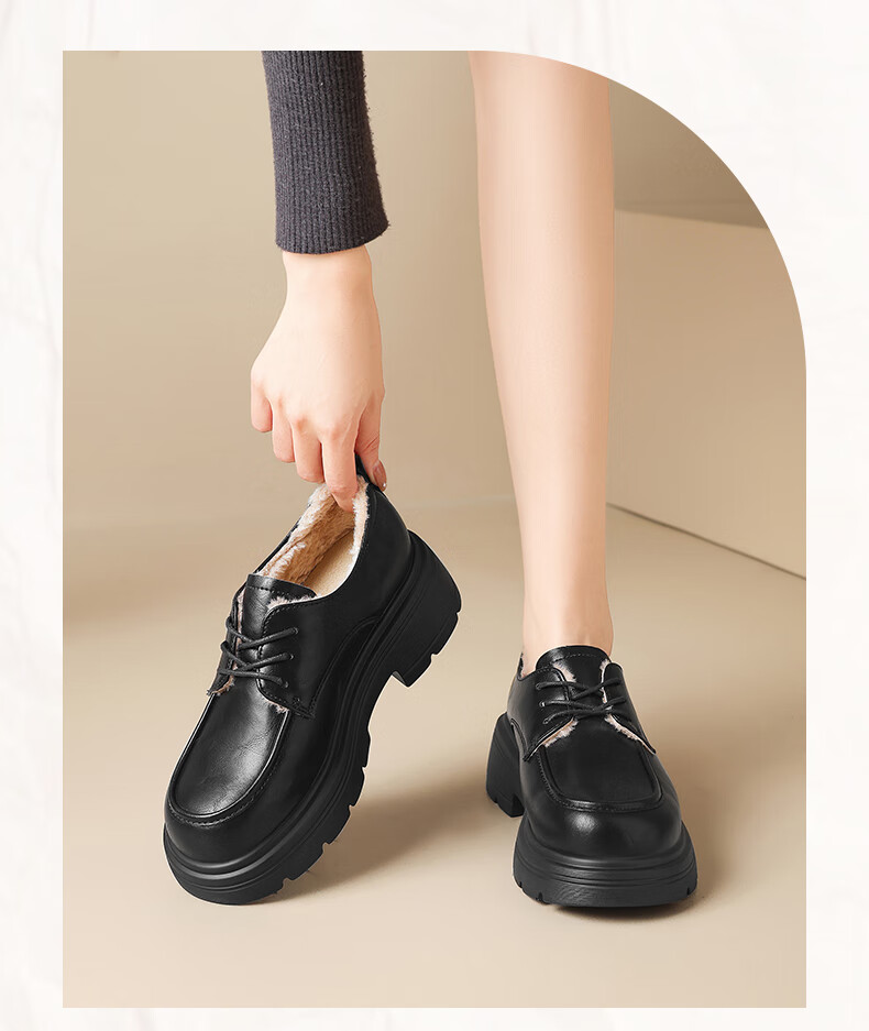 ZHR British Style Classic Retro Loafers for Women with JK Skirt Slip-On Thick Sole Leather Shoes AY273 Black Size 35 11