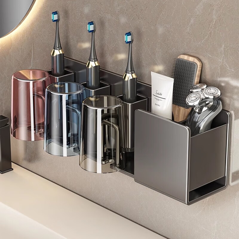 YOUQIN Toothbrush Holder, No Drilling Required, Bathroom Toothbrush Cup And Mouthwash Cup Storage, Wall-Mounted Electric Toothbrush Hanger