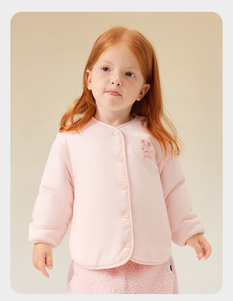 Babycare padded children's jacket baby cotton wool coat autumn winter warm cream rabbit 120 20