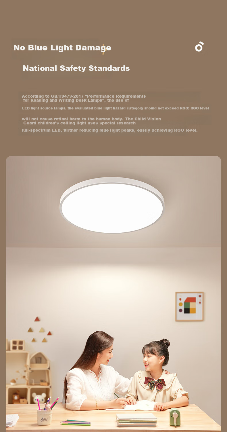 Haishibao Lightweight Full Spectrum Bedroom Smart Ceiling Light 2.7cm Ultra-thin Seamless Eye Protection Minimalist All-inclusive 17