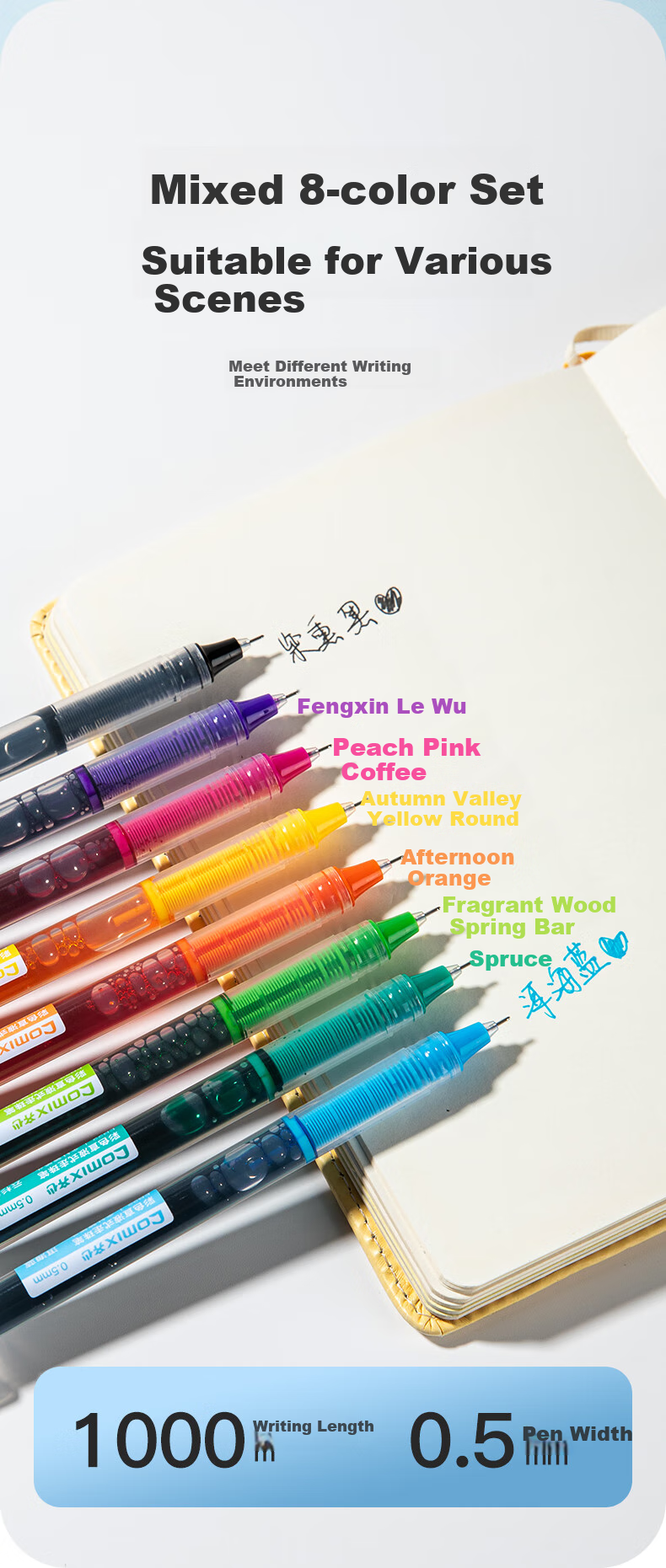 COMIX Colored Gel Pen Set, 0.5mm Full Needle Tube, Student Signature Pen, Neutral Pen, Rollerball Pen, Note Treasure, 8 Pens/box EB22 6