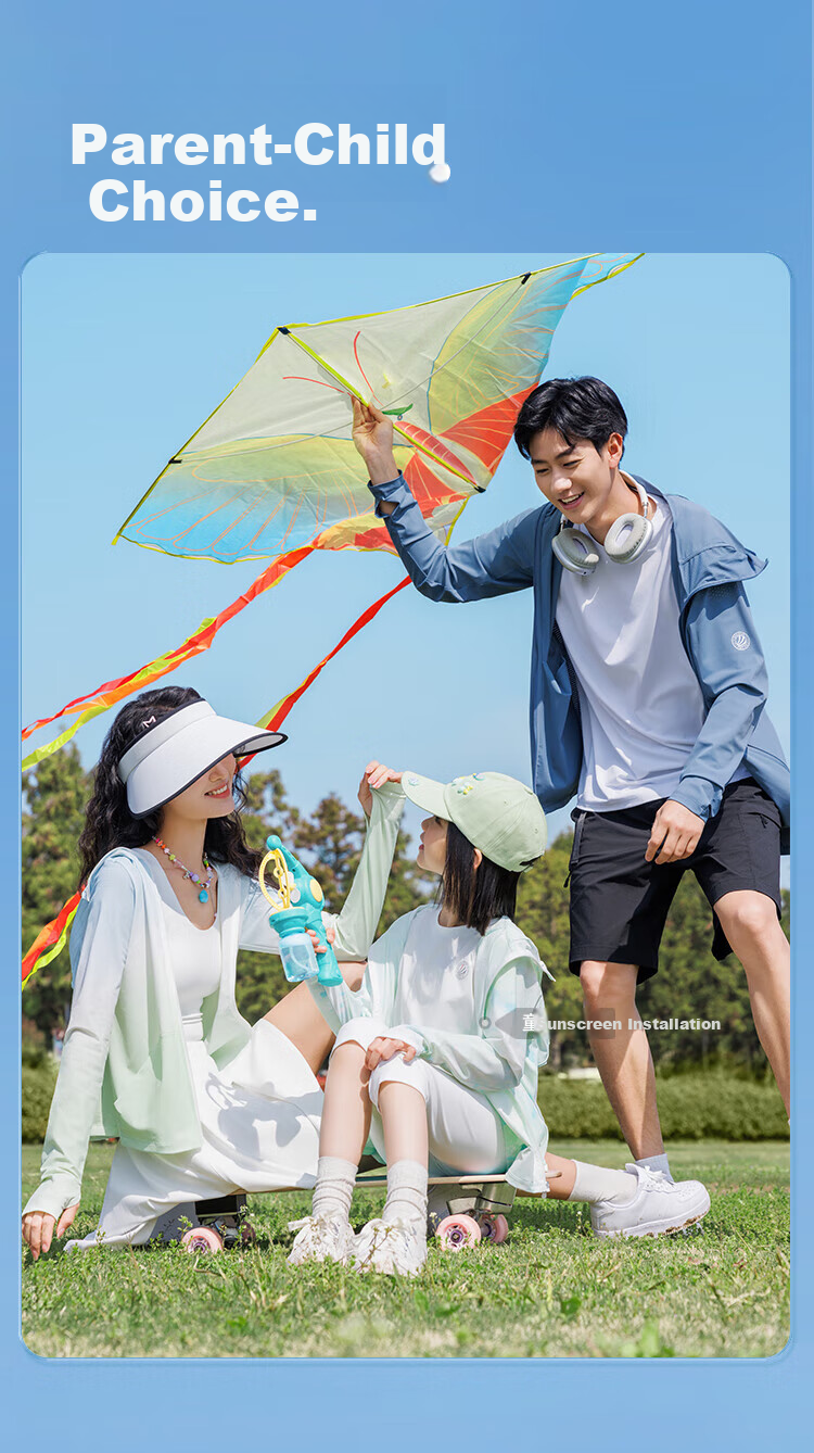 BOSIDENG Summer National Standard Sun Protection Clothing for Women, Short UV-Resistant Breathable Slim-Fit Lightweight Jacket UPF100 27