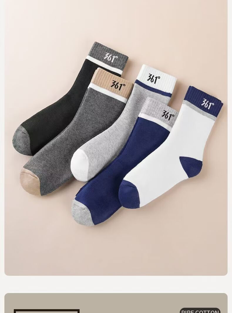 361° Authentic Winter Men's Casual Thick Fleece Thermal Crew Socks Solid Color White - 5 Pairs One Size 10