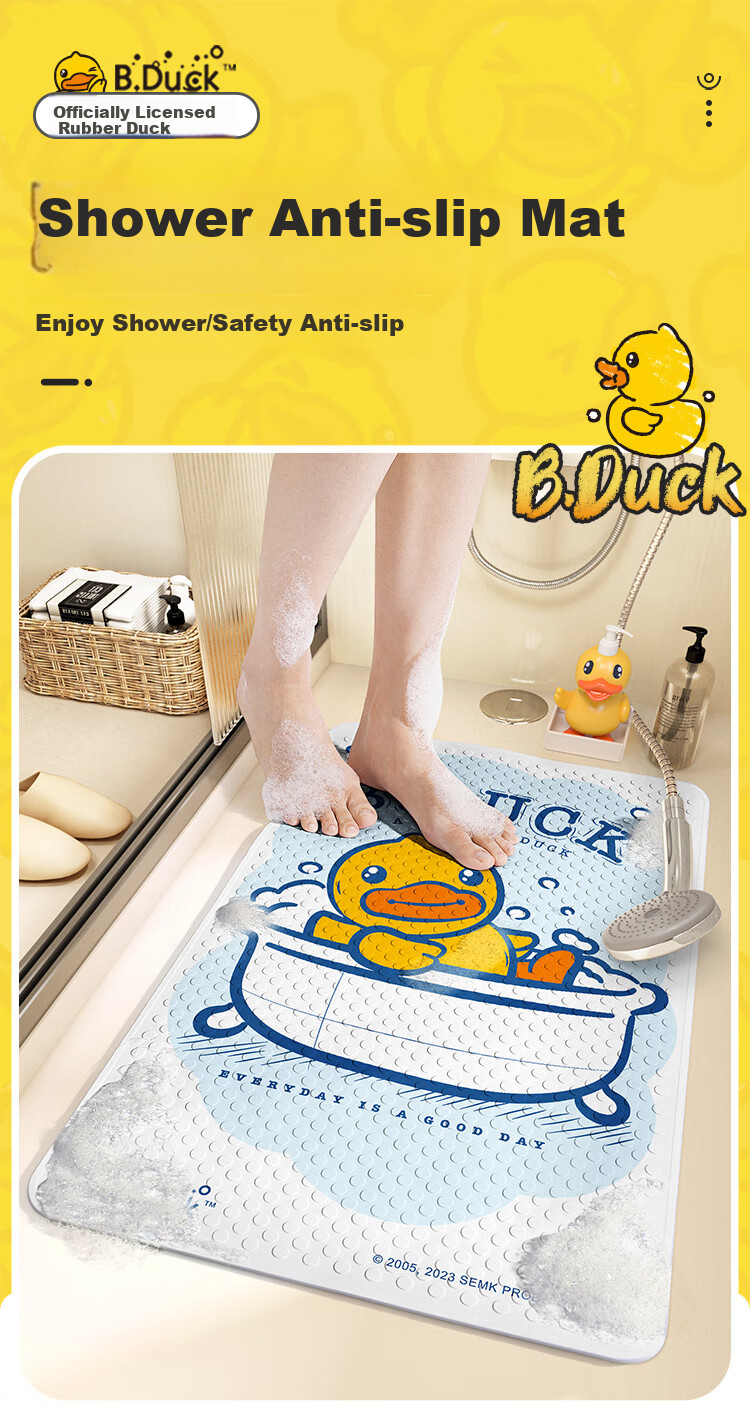 Dajiang, Little Yellow Duck Co-Branded Printed Bathroom Non-Slip Mat, Children's Shower Room, Bathroom Bathing Anti-Fall Floor Mat, 50x80cm 2