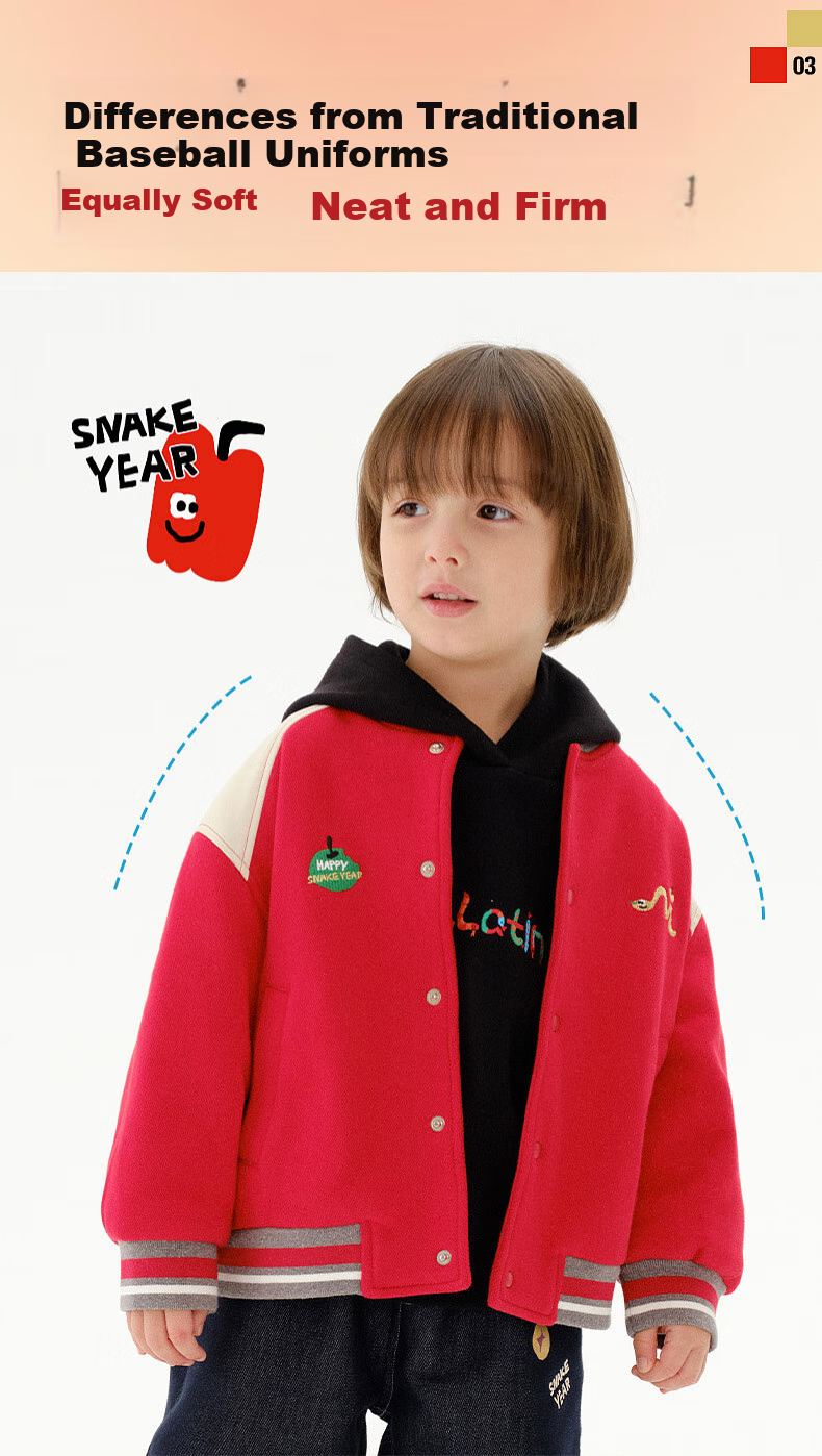 M.Latin Children's Outerwear Jacket, Spring 2025 New Style, Boys And Girls Preppy Style, Year of The Snake, Greedy Snake New Year's Outfit Jacket 7