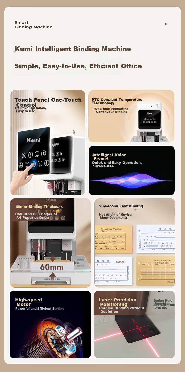 Kemi (Comet) 600-Page Financial Binding Machine, 60mm Automatic Accounting Voucher Binder, Office File Riveting And Hot Melt Document Punching Machine CM-55D 3