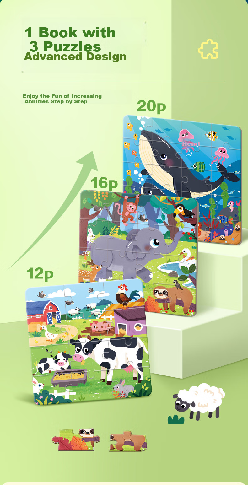 Dayanxiaowa Children's Puzzle, Educational Jigsaw Toy for Ages 1-3 Boys And Girls, Birthday Gift, Car Design, 16 Pieces 3