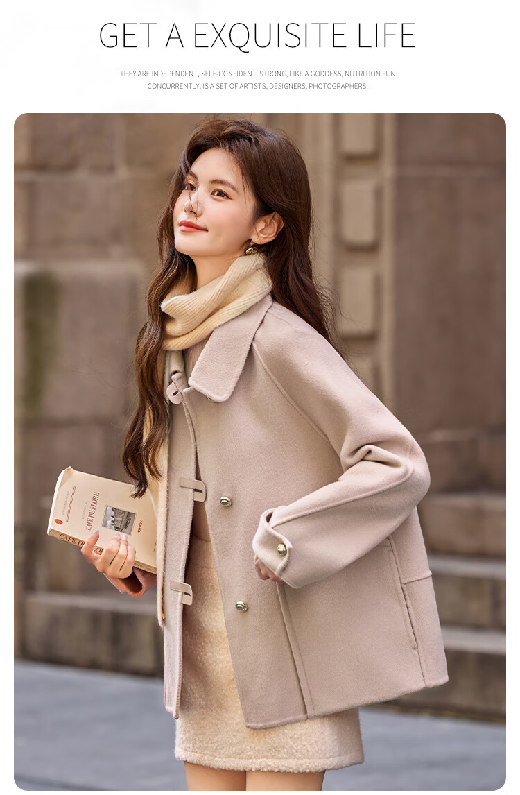 Bailuyu Lapel Full Wool Double-Sided Felt 25 Winter New Straight Slim Short Coat Jacket Women Almond Color S 8