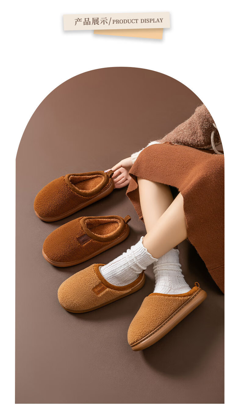 Guoluofi Winter Lamb Wool Cotton Slippers Women Home Non-Slip Plush Fleece Warm Cotton Slippers Men Khaki 40-41 2