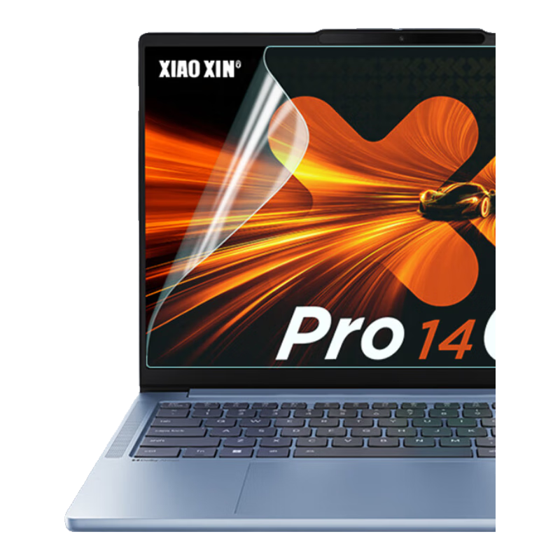 Jiasu Lenovo Xiaoxin Pro14 GT/Pro14 2025 Edition HD Screen Protector 14-inch High Transparency Full-Screen Protective Film Easy to Apply